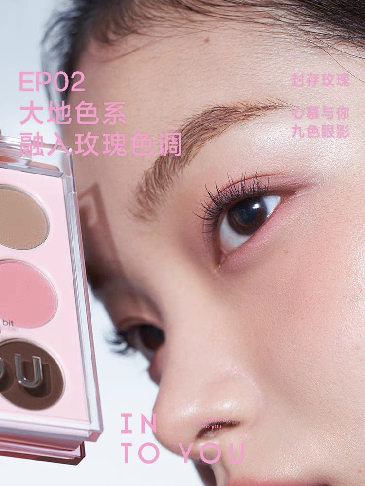 INTO YOU 9-Shade Eyeshadow Palette 7.2g 心慕与你九色眼影盘