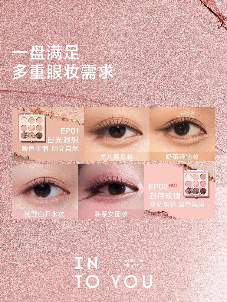 INTO YOU 9-Shade Eyeshadow Palette 7.2g 心慕与你九色眼影盘