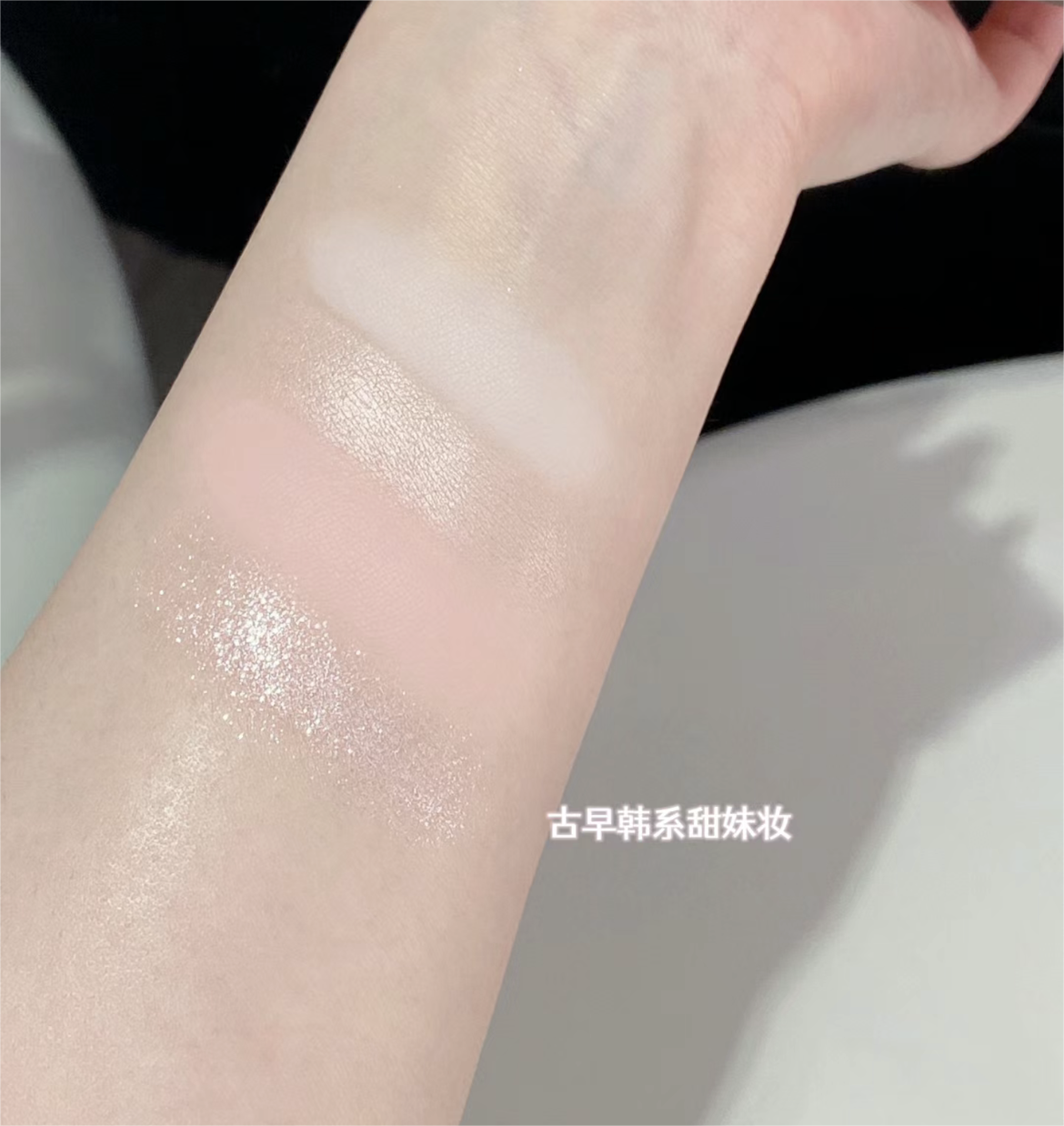 INTO YOU 9-Shade Eyeshadow Palette 7.2g 心慕与你九色眼影盘