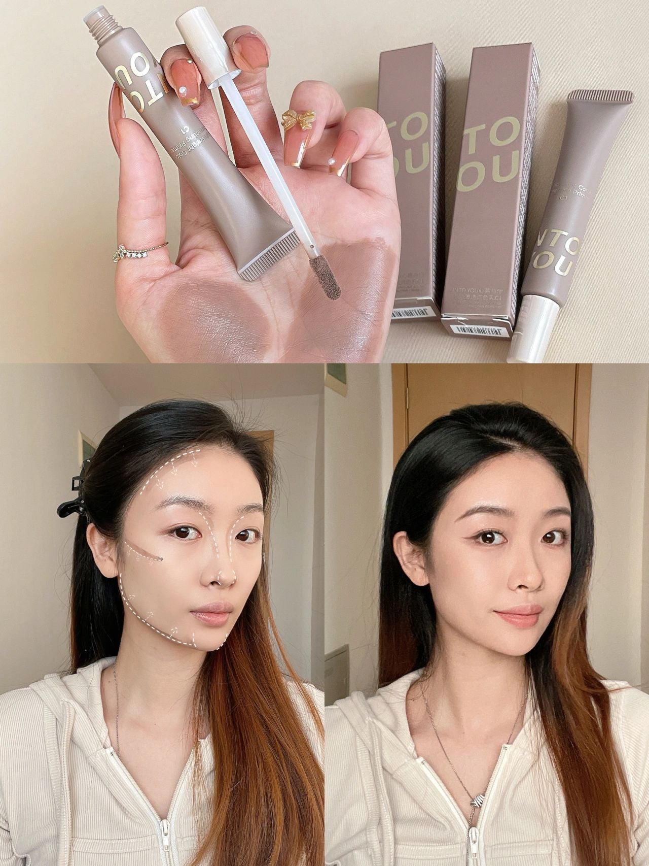 INTO YOU Liquid Highlighter/Contour 10g 心慕与你液体高光/修容