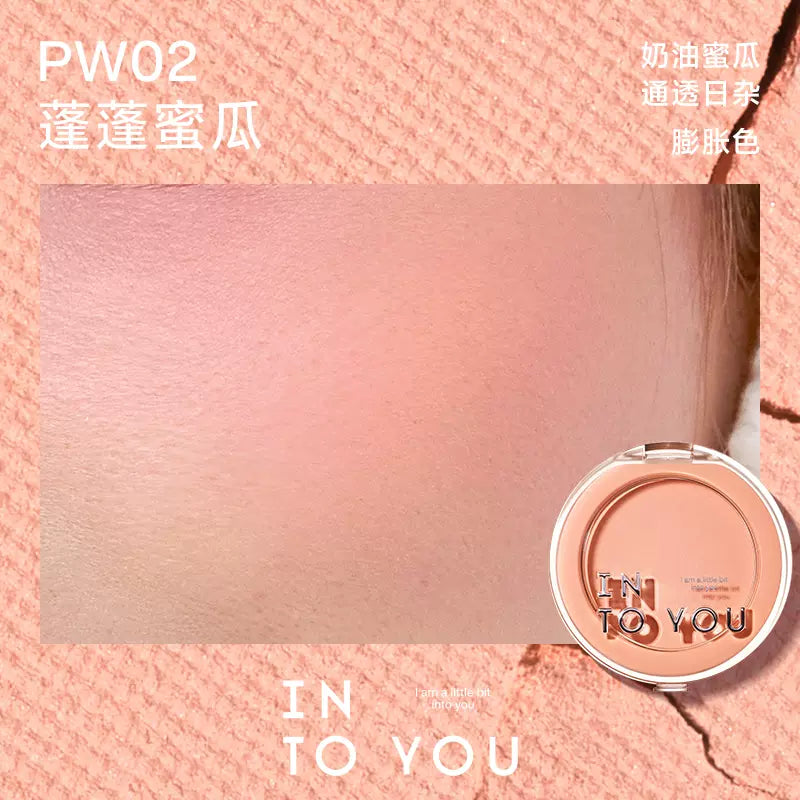 INTO YOU Fluffy Pillow Single Blush 5g 心慕与你蓬蓬枕头单色腮红