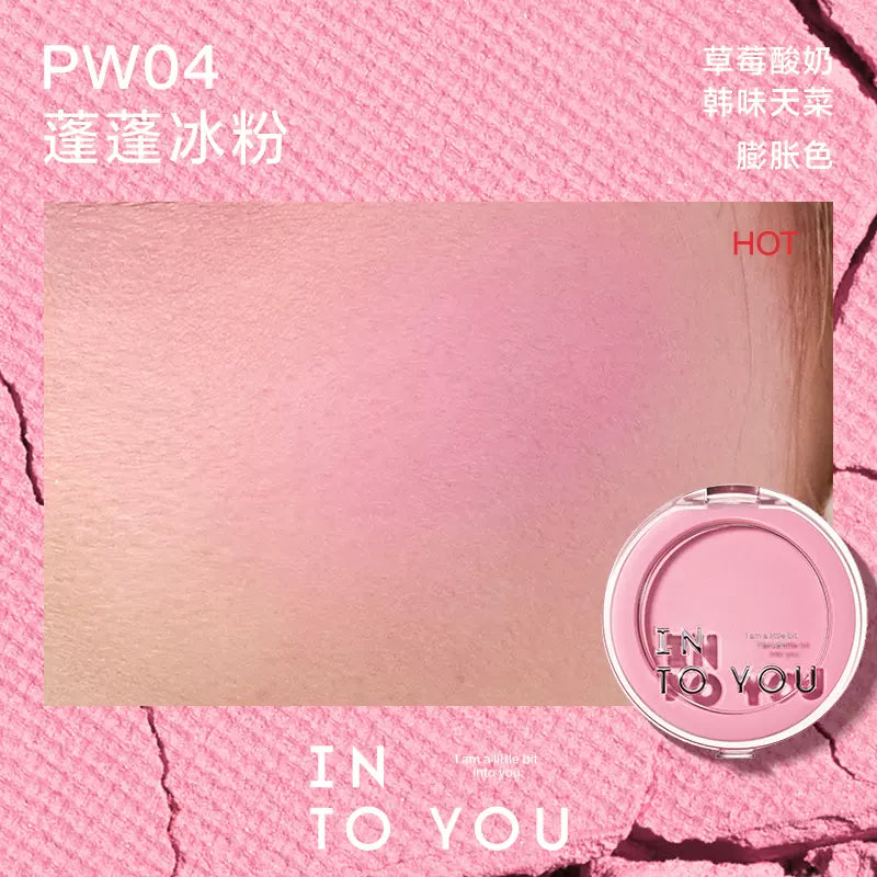 INTO YOU Fluffy Pillow Single Blush 5g 心慕与你蓬蓬枕头单色腮红