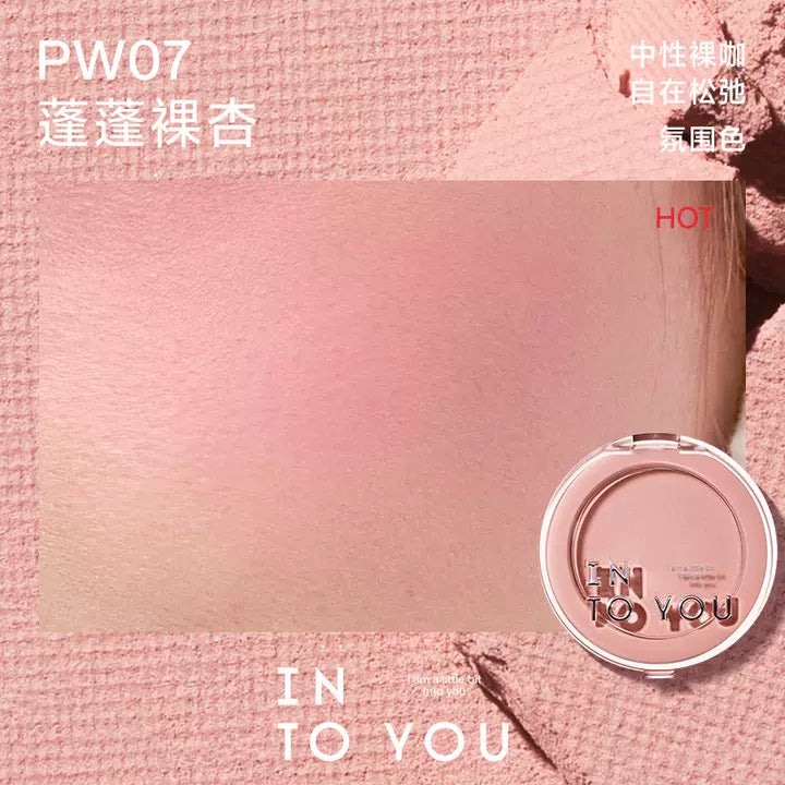 INTO YOU Fluffy Pillow Single Blush 5g 心慕与你蓬蓬枕头单色腮红