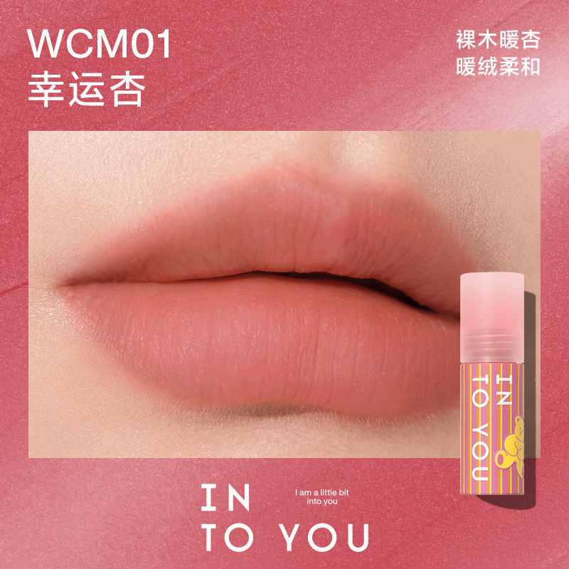 INTO YOU Matte Velvet Cloudy Lip Mud 1.8g 心慕与你雾面丝绒云感唇泥