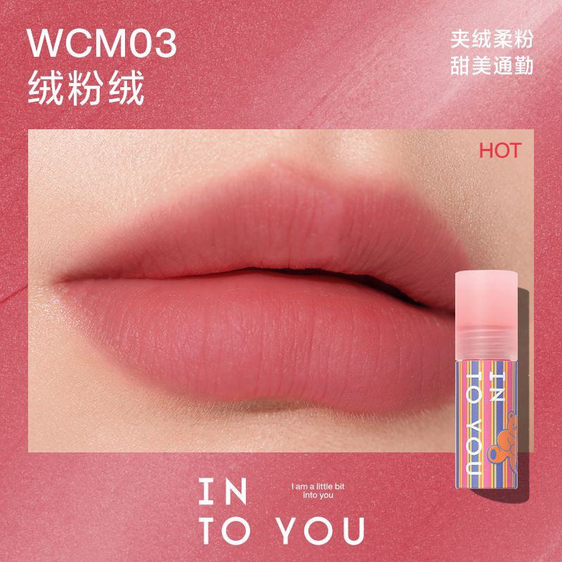 INTO YOU Matte Velvet Cloudy Lip Mud 1.8g 心慕与你雾面丝绒云感唇泥