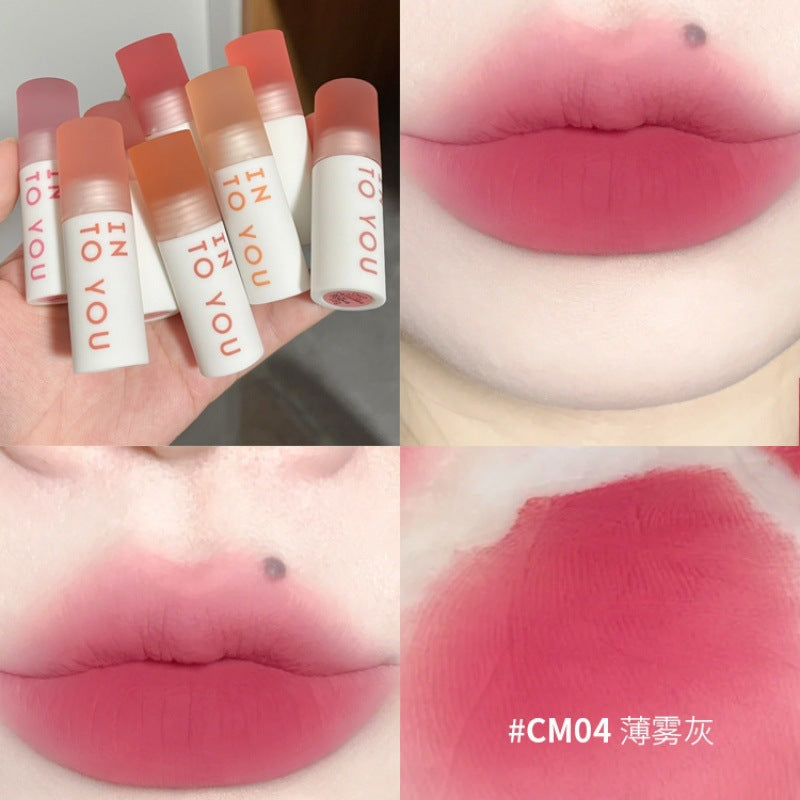 INTO YOU Matte Velvet Cloudy Lip Mud 1.8g 心慕与你雾面丝绒云感唇泥