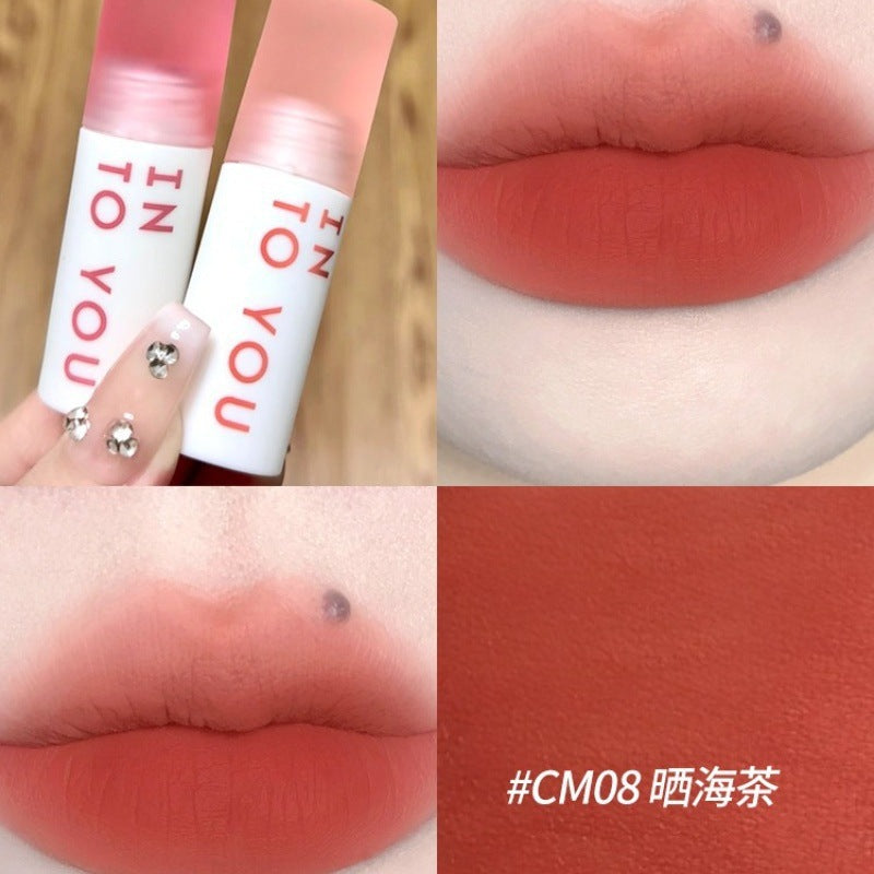 INTO YOU Matte Velvet Cloudy Lip Mud 1.8g 心慕与你雾面丝绒云感唇泥