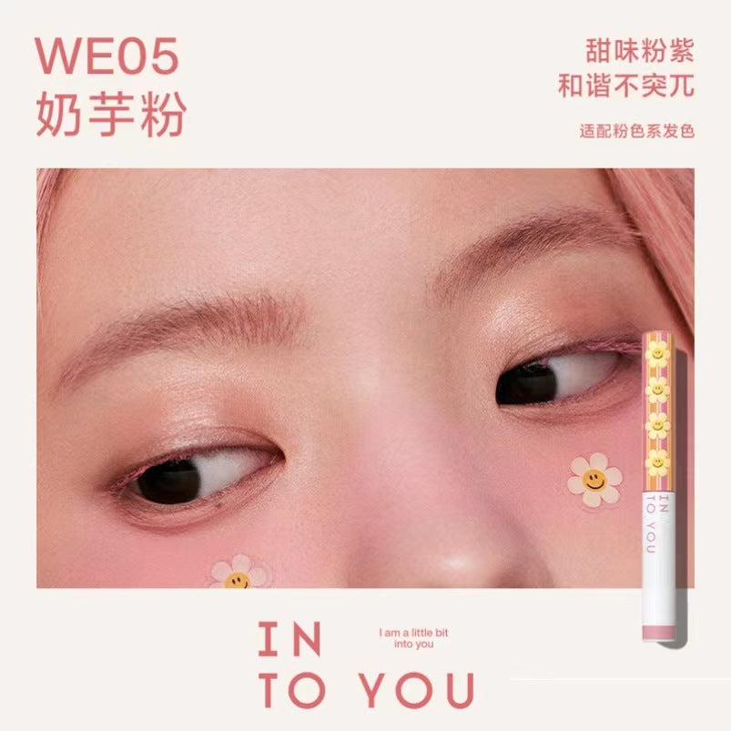 INTO YOU X Wiggle Wiggle Light Natural Matte Eyebrow Tint 3g 心慕与你 x Wiggle Wiggle系列染眉膏