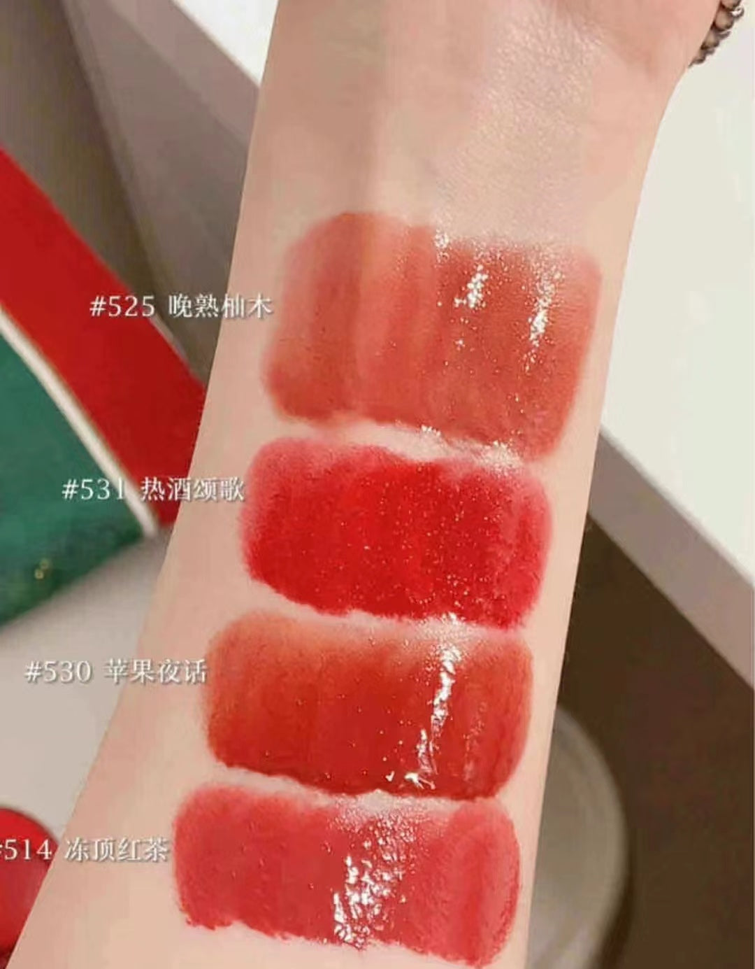 JOOCYEE Christmas Series Glazed Rouge Mirror Lipstick 3.5g 酵色圣诞系列晶冻口红