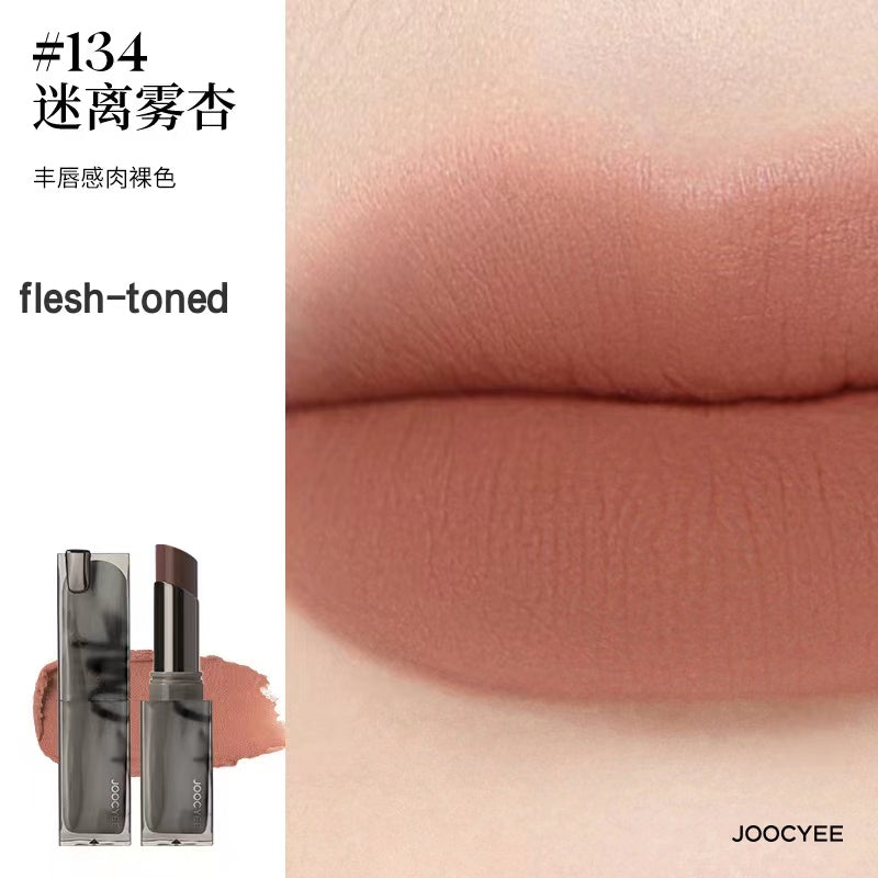 JOOCYEE New Smokey Series Velvet Mirror & Matte Lipstick & Lip Gloss 酵色新烟熏系列丝绒镜面哑光口红唇蜜3.2g