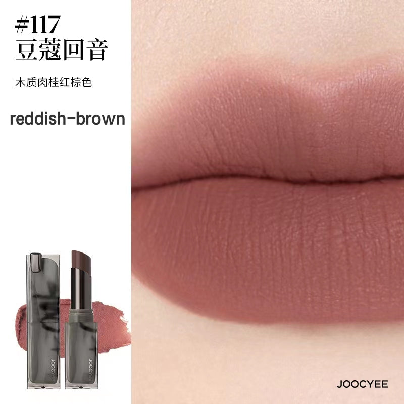 JOOCYEE New Smokey Series Velvet Mirror & Matte Lipstick & Lip Gloss 酵色新烟熏系列丝绒镜面哑光口红唇蜜3.2g