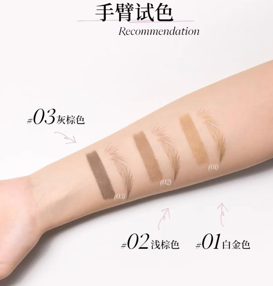 JOOCYEE Dual-Ended Eyebrow Pencil & Tint 2g+180mg 酵色双头眉笔染眉膏