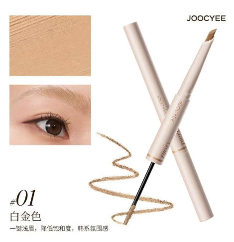 JOOCYEE Dual-Ended Eyebrow Pencil & Tint 2g+180mg 酵色双头眉笔染眉膏