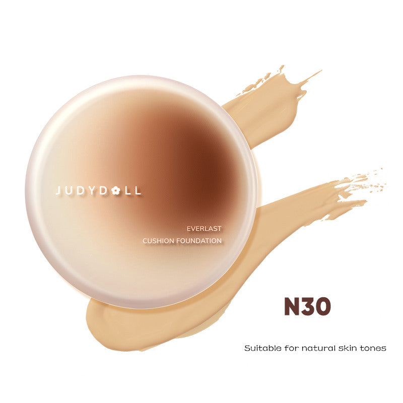 JUDYDOLL Oil Control Everlast Matte Cushion Foundation 橘朵冰美式控油恒久哑光气垫 14g