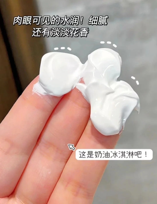 Tiktok/Douyin Hot JUELREOU Skin Perfecting Skin Cream 50g 【Tiktok抖音爆款】朱莉欧臻颜美肤素颜霜