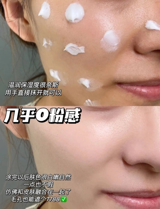 Tiktok/Douyin Hot JUELREOU Skin Perfecting Skin Cream 50g 【Tiktok抖音爆款】朱莉欧臻颜美肤素颜霜