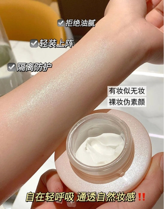 Tiktok/Douyin Hot JUELREOU Skin Perfecting Skin Cream 50g 【Tiktok抖音爆款】朱莉欧臻颜美肤素颜霜