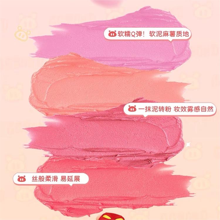 Jill Leen GG BOND Heart-Shaped Blush Clay 3g 玖丽猪猪侠爱心腮红泥