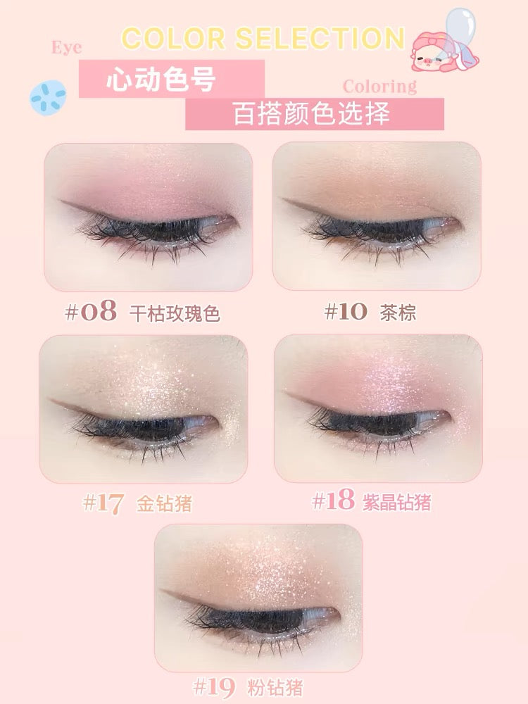 Jill Leen GG BOND Single-Color Eyeshadow 玖丽猪猪侠单色眼影