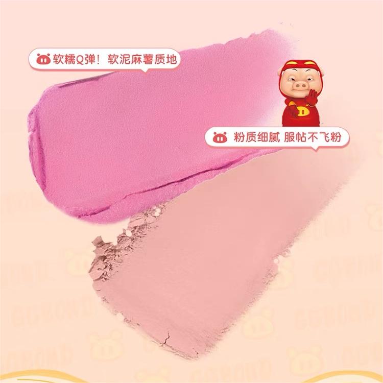 Jill Leen GG BOND Single-Color Soft Mist Vibrant Blush 3g 玖丽猪猪侠单色柔雾缤纷腮红