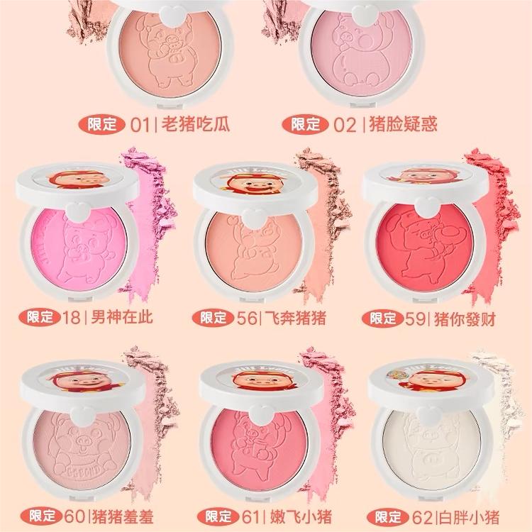 Jill Leen GG BOND Single-Color Soft Mist Vibrant Blush 3g 玖丽猪猪侠单色柔雾缤纷腮红