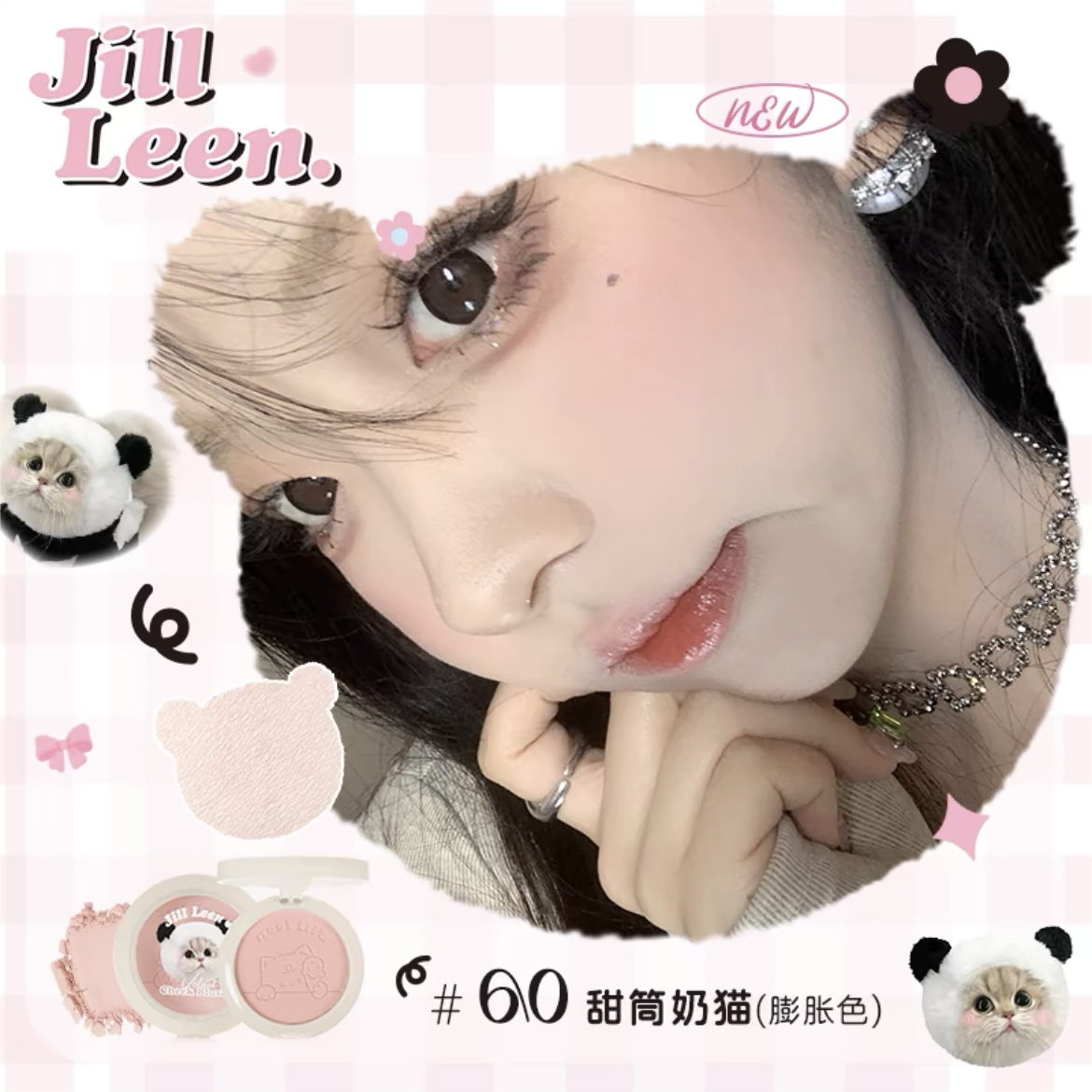 Jill Leen Hakimi Soft Mist Blush 3g 玖丽哈基米柔雾腮红