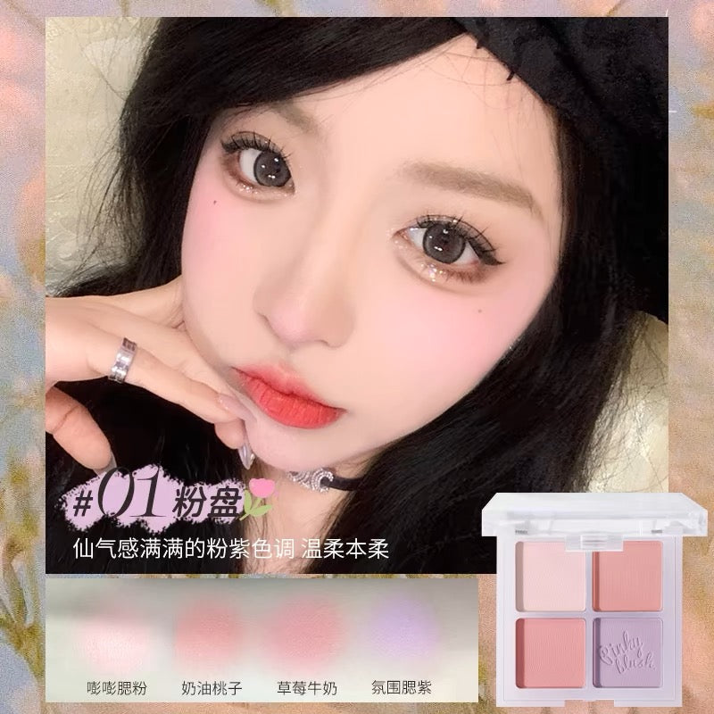 Jill Leen Vibrant Four Color Blush Palette 7g 玖丽缤纷四色腮红