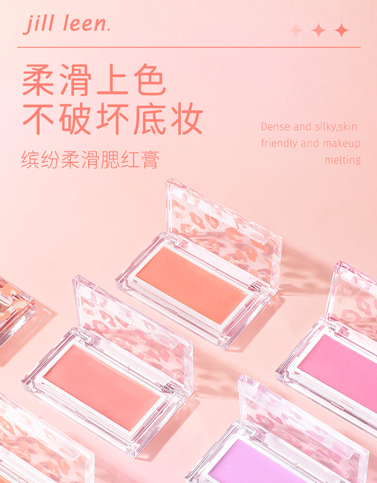 Jill Leen Vibrant Smooth Blush Cream 3g 玖丽缤纷柔滑腮红膏