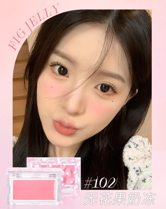 Jill Leen Vibrant Smooth Blush Cream 3g 玖丽缤纷柔滑腮红膏