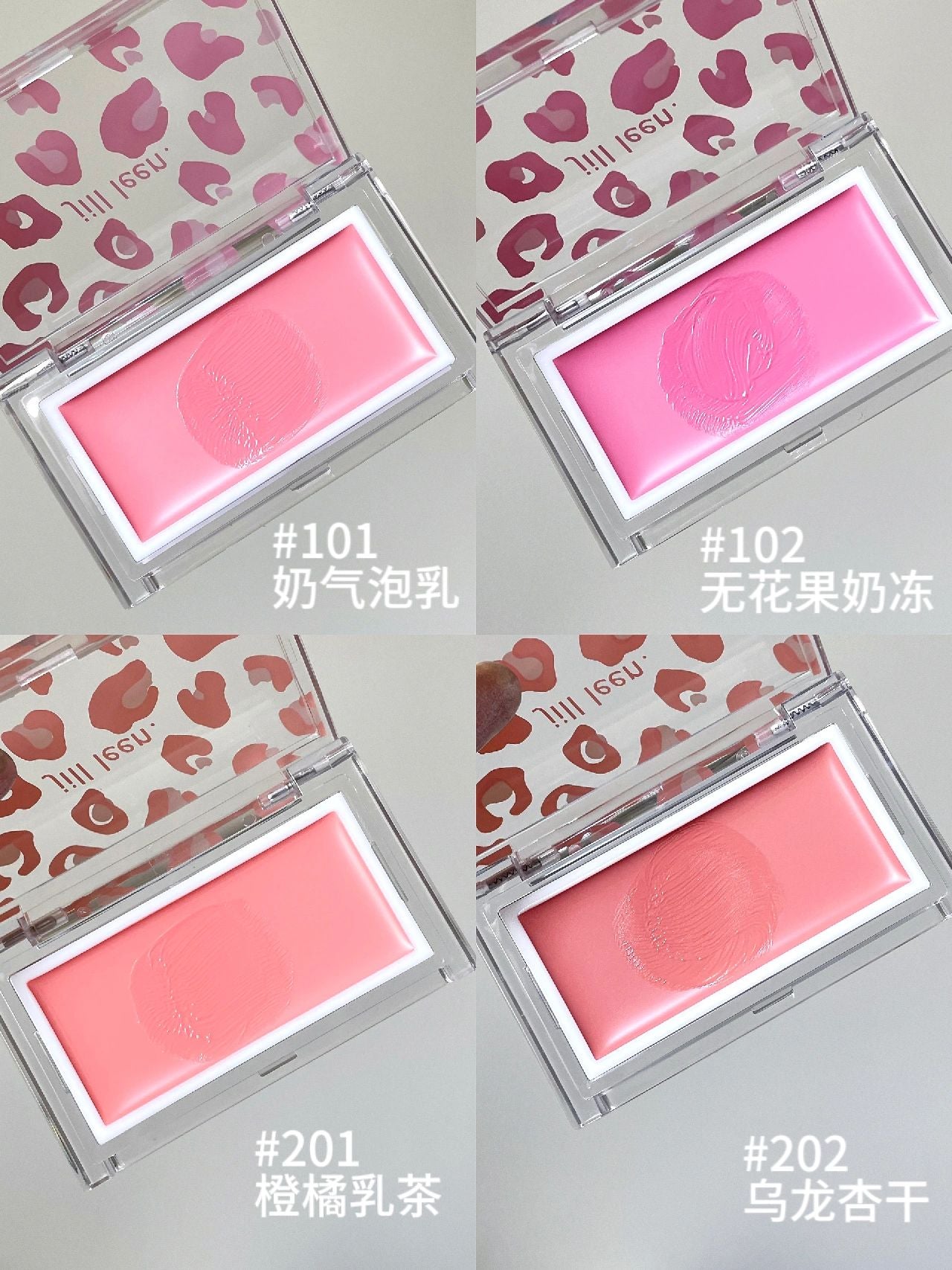 Jill Leen Vibrant Smooth Blush Cream 3g 玖丽缤纷柔滑腮红膏