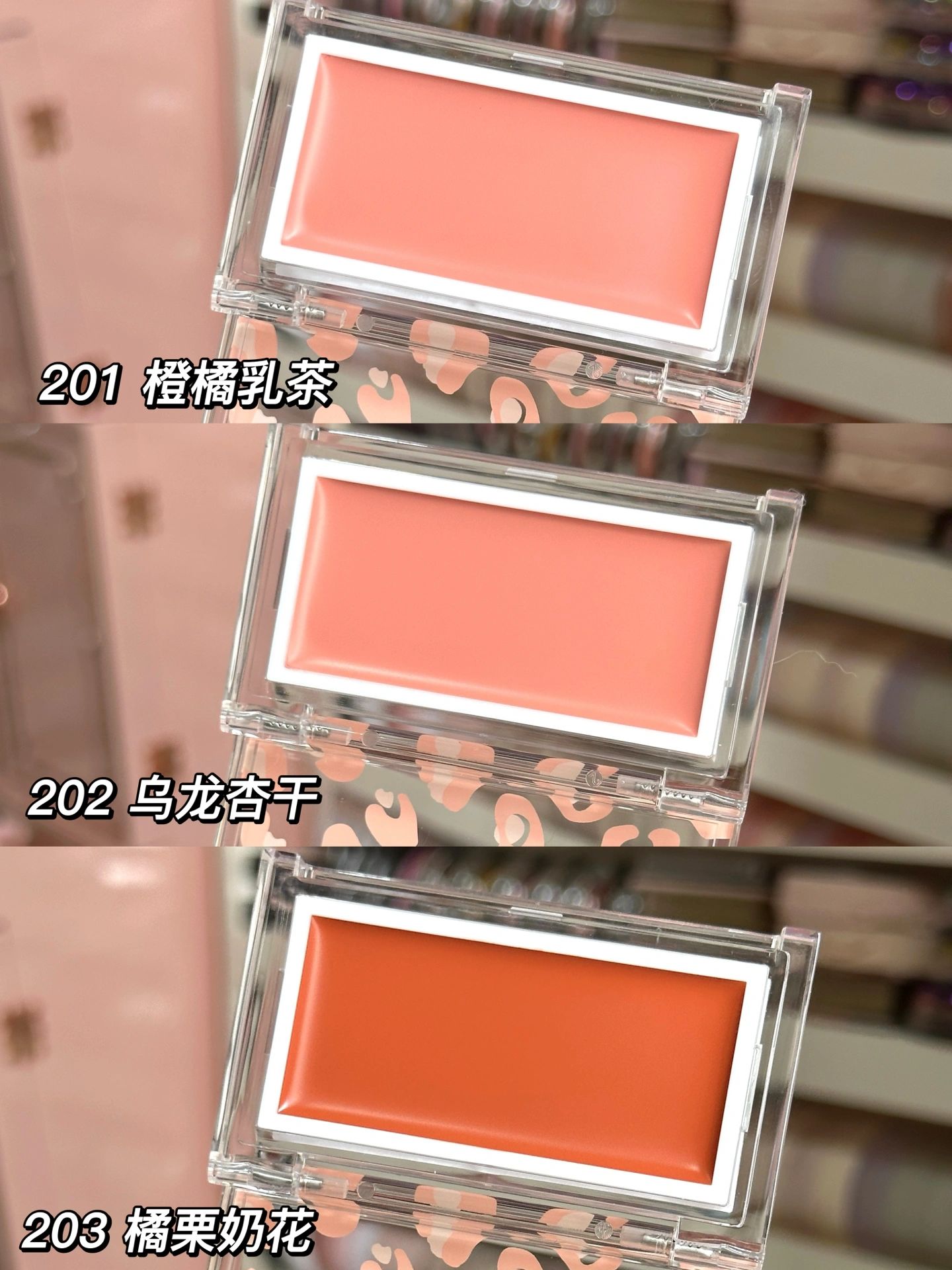 Jill Leen Vibrant Smooth Blush Cream 3g 玖丽缤纷柔滑腮红膏