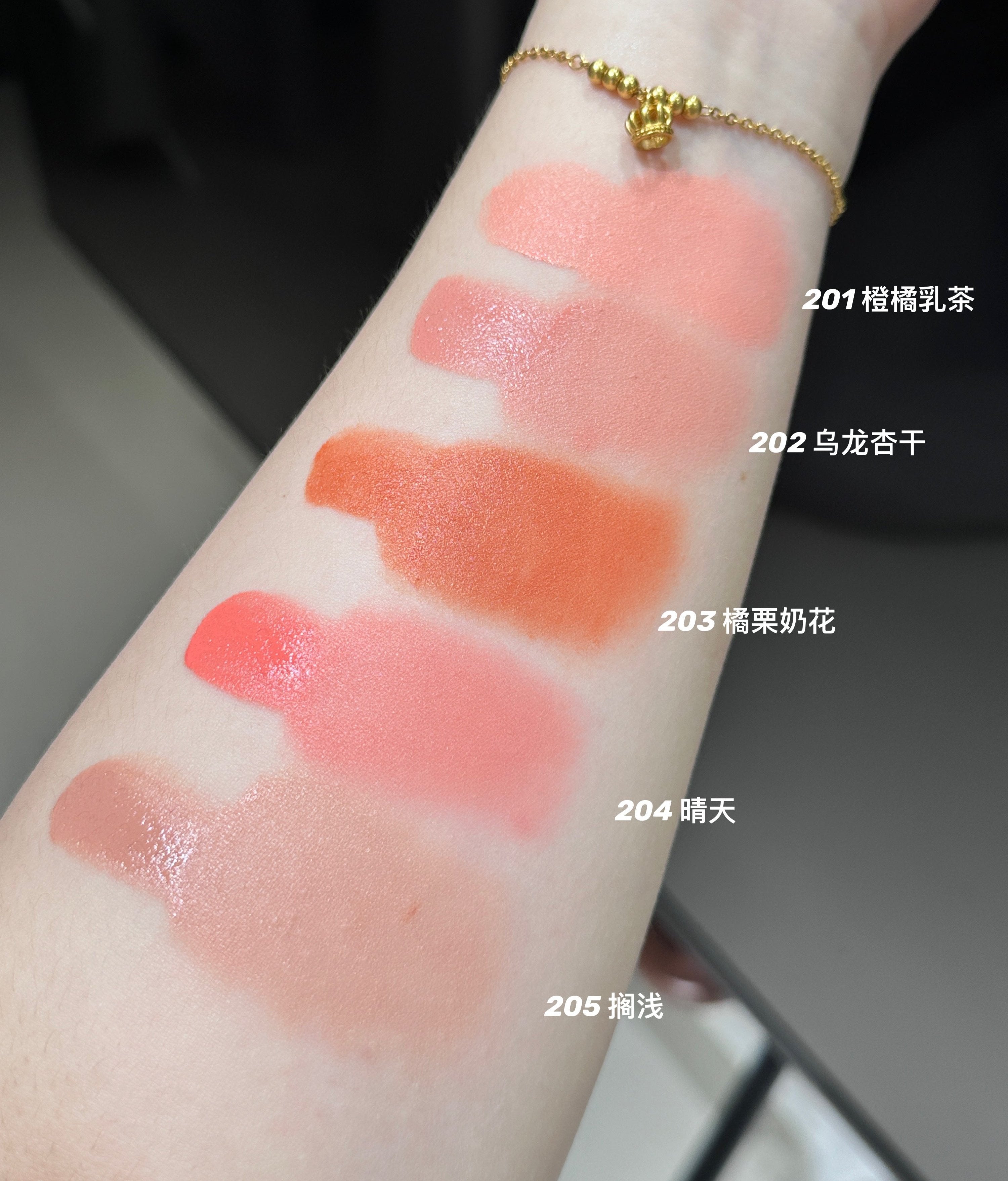 Jill Leen Vibrant Smooth Blush Cream 3g 玖丽缤纷柔滑腮红膏