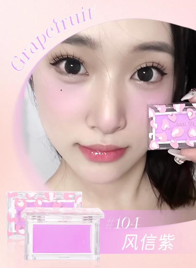 Jill Leen Vibrant Smooth Blush Cream 3g 玖丽缤纷柔滑腮红膏