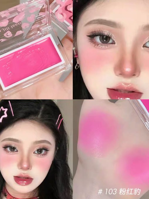 Jill Leen Vibrant Smooth Blush Cream 3g 玖丽缤纷柔滑腮红膏