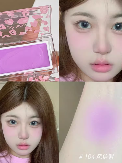 Jill Leen Vibrant Smooth Blush Cream 3g 玖丽缤纷柔滑腮红膏