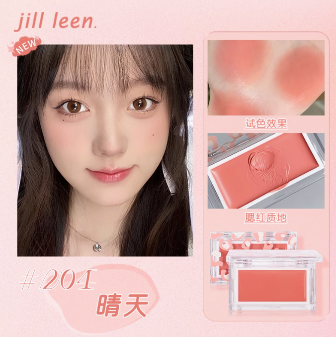 Jill Leen Vibrant Smooth Blush Cream 3g 玖丽缤纷柔滑腮红膏