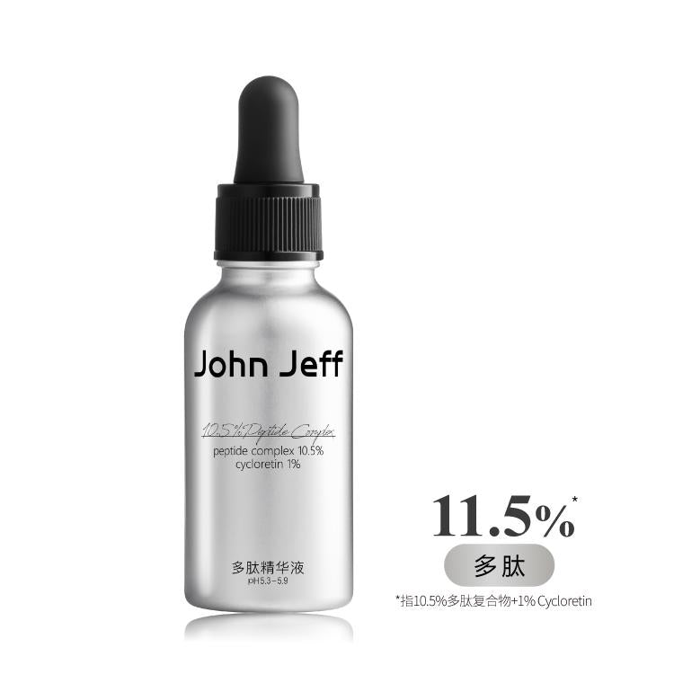 John Jeff 11.5% Peptide Complex Essence 30ml John Jeff11.5%多肽精华液