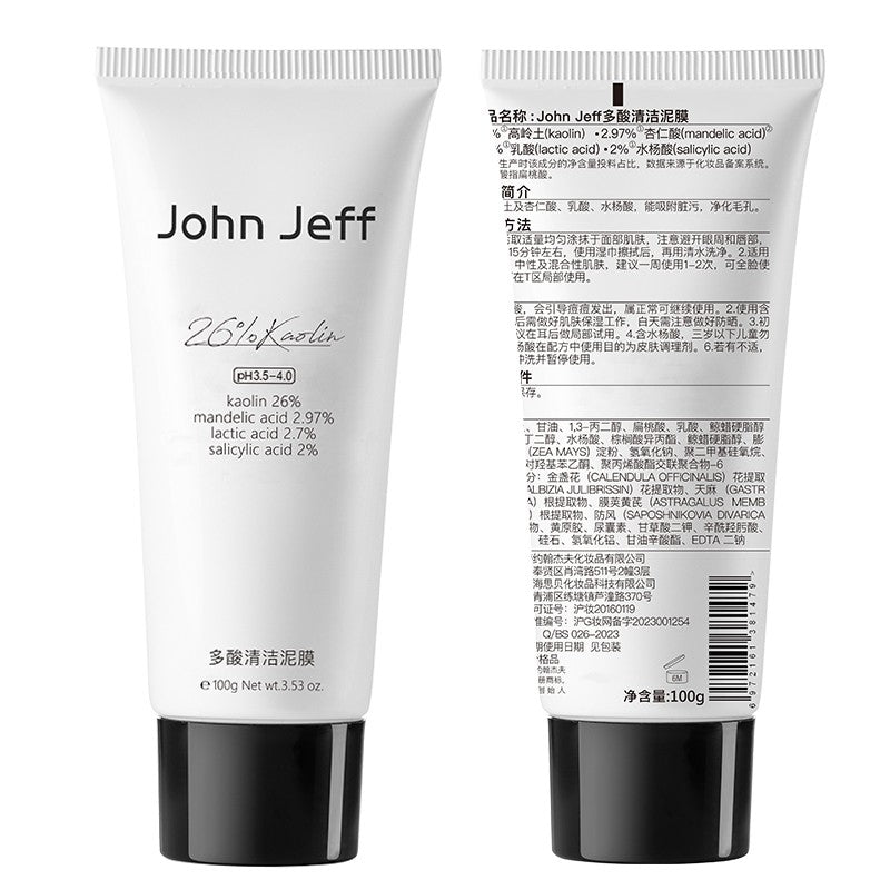 John Jeff 26% Kaolin Cleansing Mud Mask 100g John Jeff 26%多酸清洁泥膜