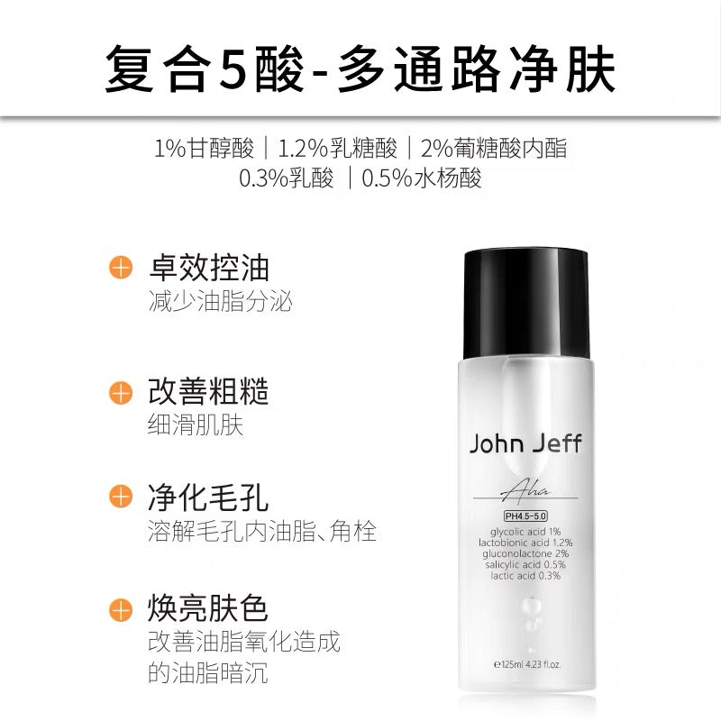 John Jeff 4.5% AHA Stabilizing Water Toner John Jeff 控油果酸水125ml