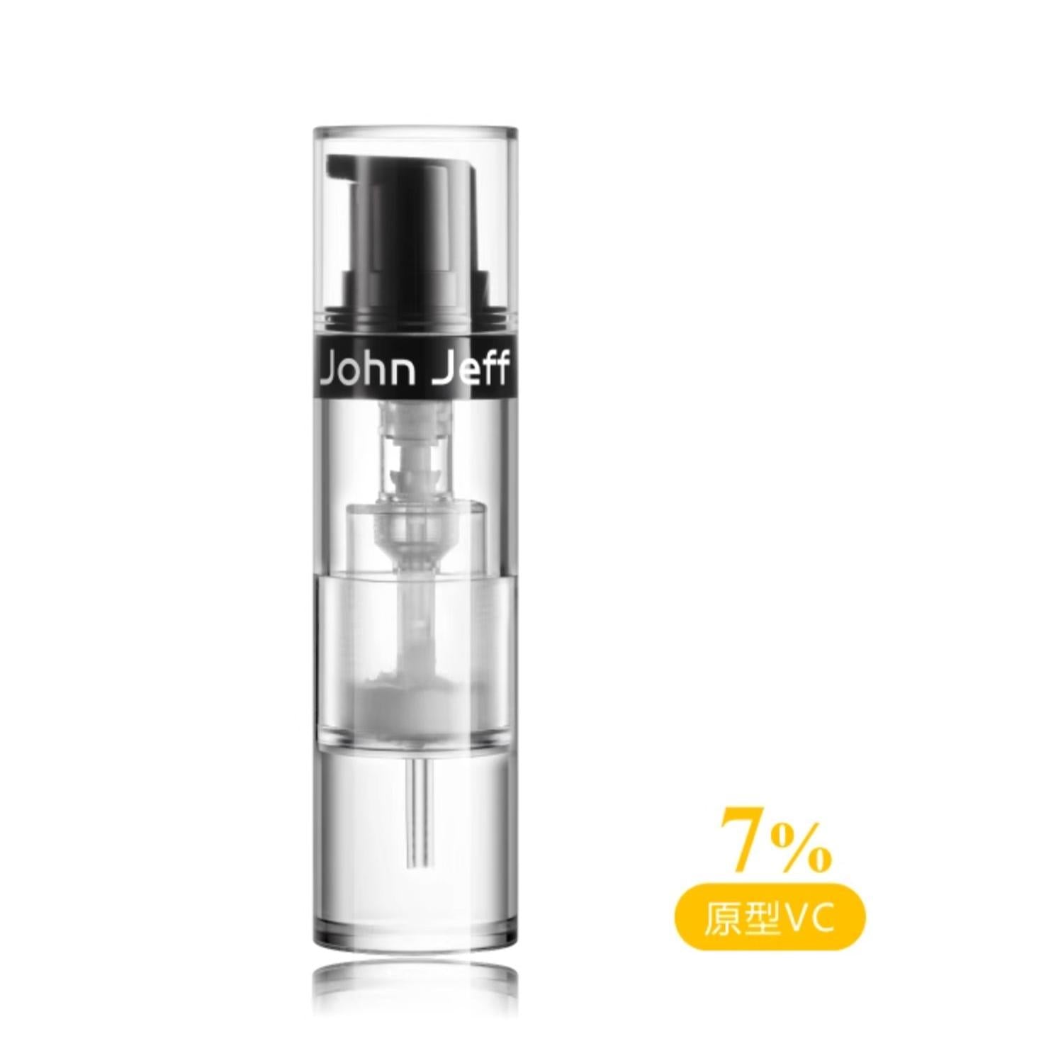 John Jeff 7%/12%/17% Vitamin C Essence 10g John Jeff 7%/12%/17%维c精华液