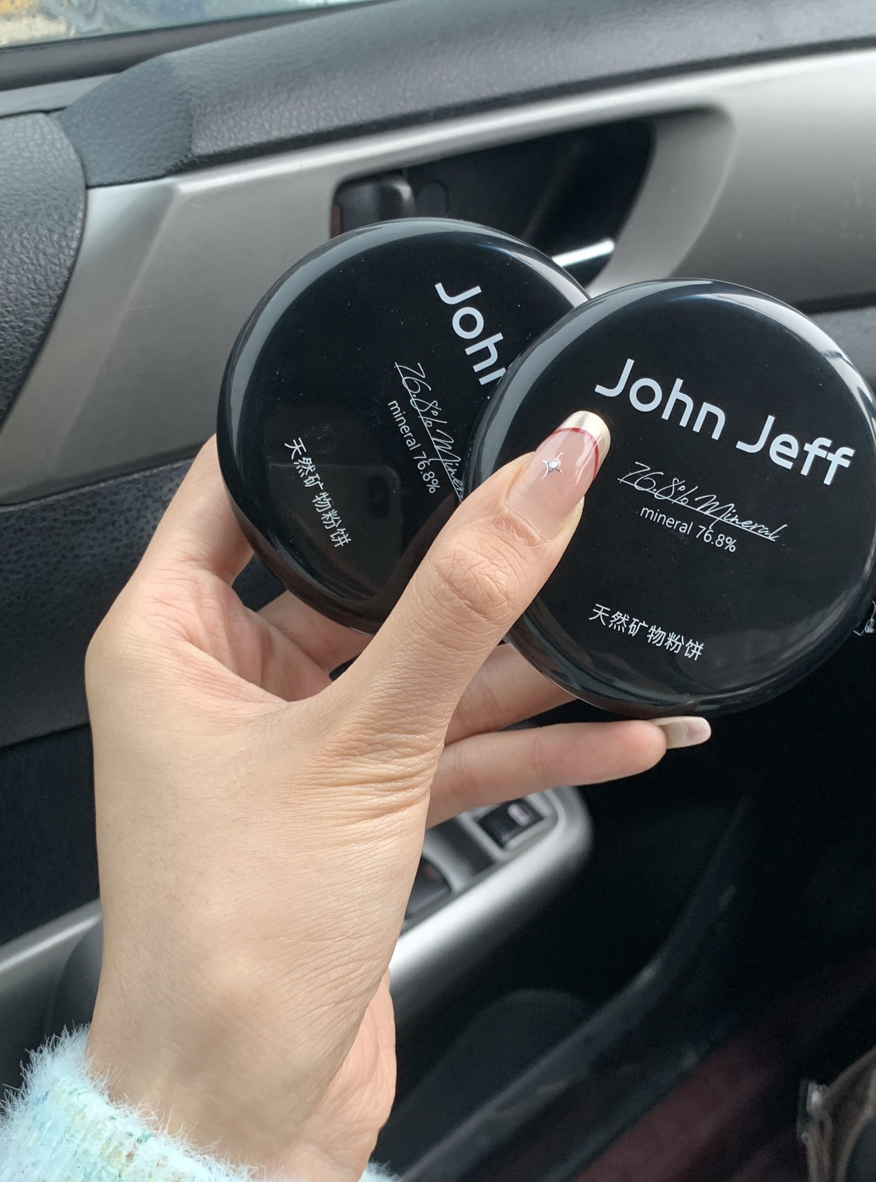 JohnJeff Natural Mineral Pressed Powder Foundation 8g JohnJeff 天然矿物粉饼