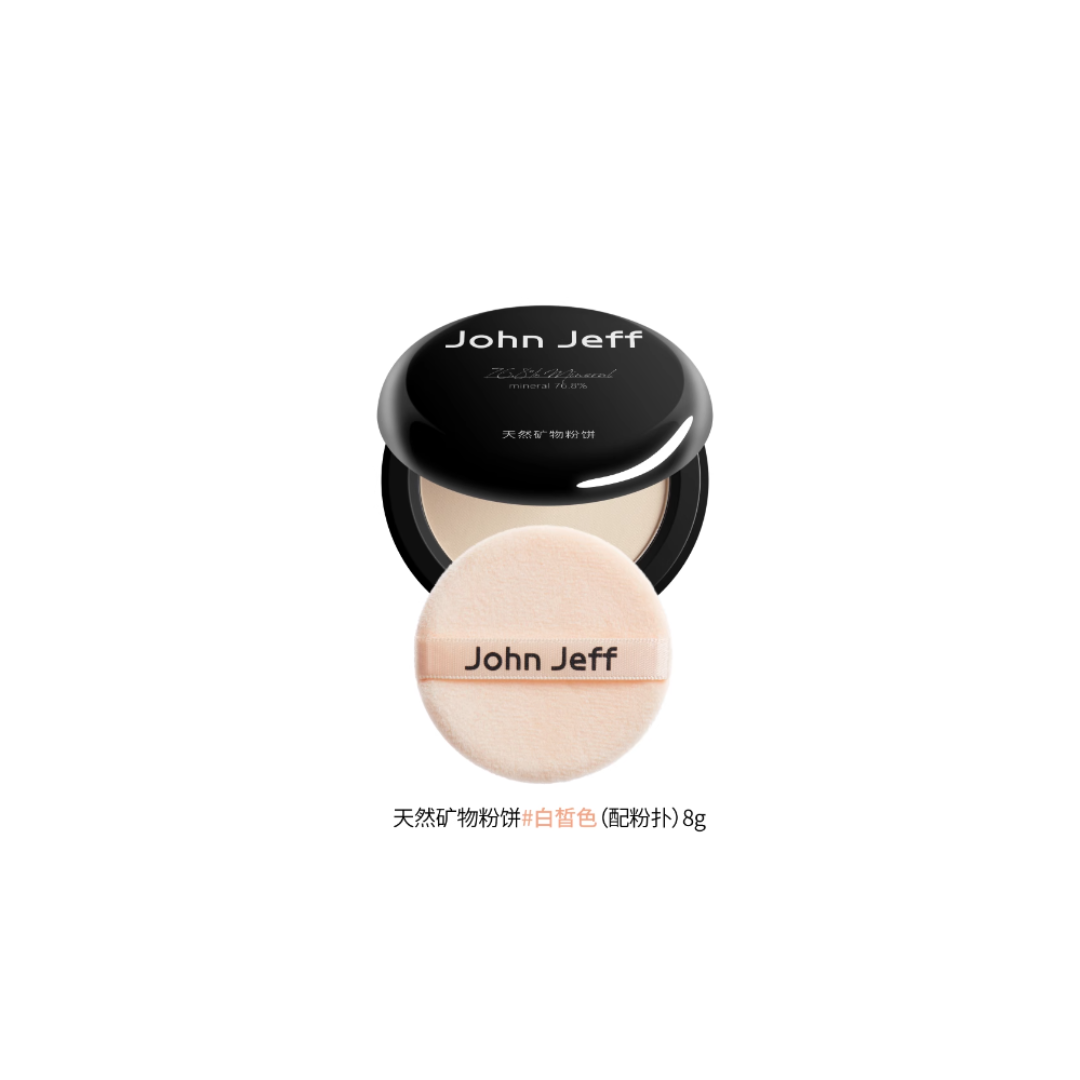 JohnJeff Natural Mineral Pressed Powder Foundation 8g JohnJeff 天然矿物粉饼