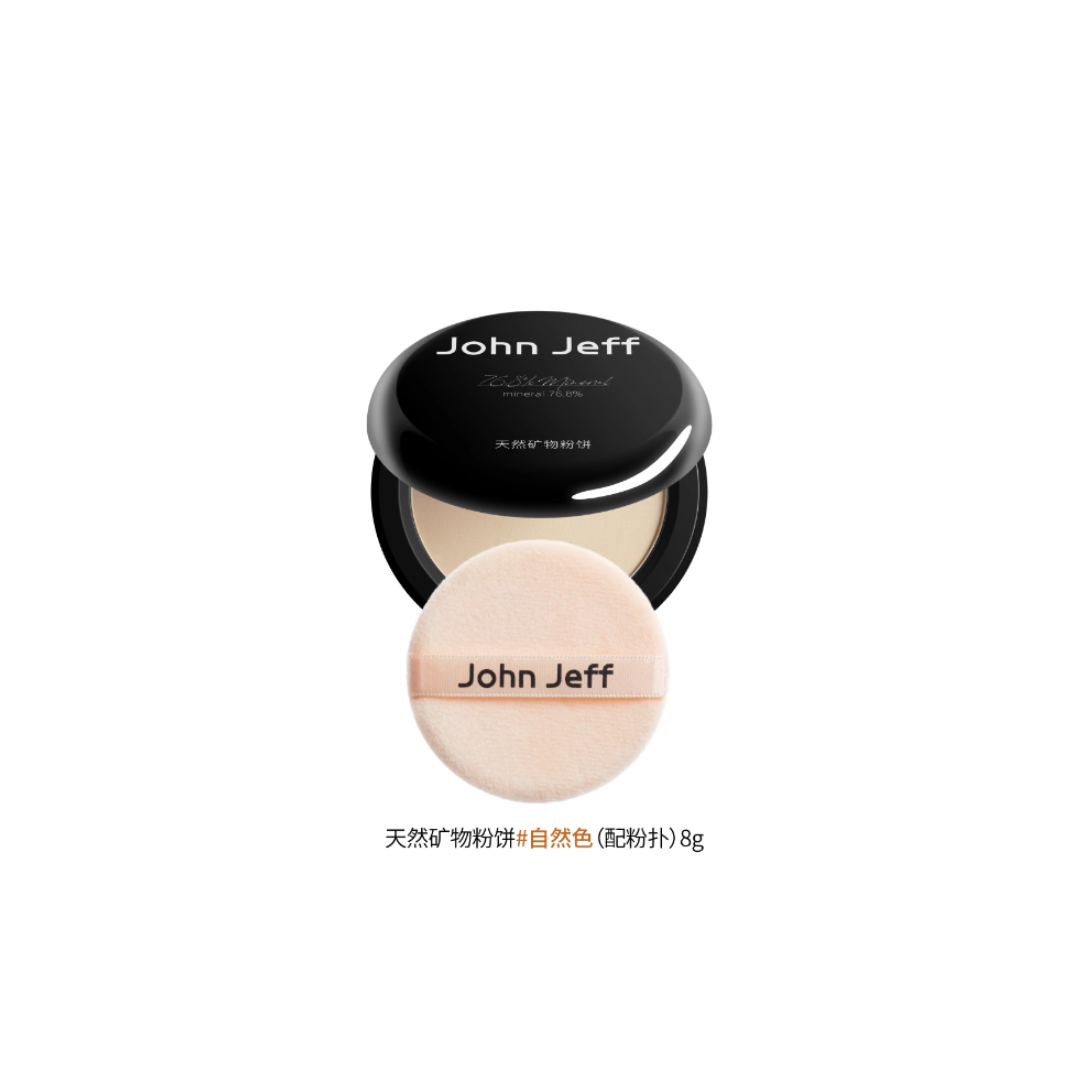 JohnJeff Natural Mineral Pressed Powder Foundation 8g JohnJeff 天然矿物粉饼