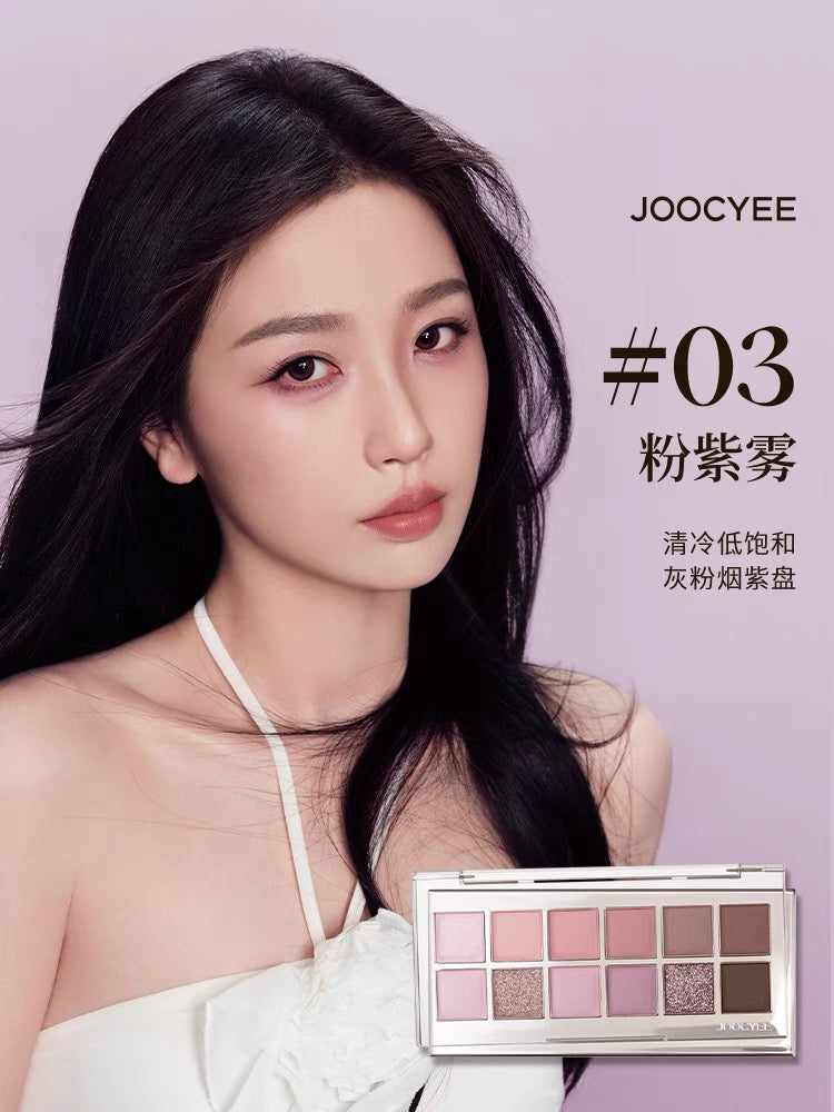 Joocyee 12 Shades Eyeshadow Palette 14g 酵色十二色眼影盘