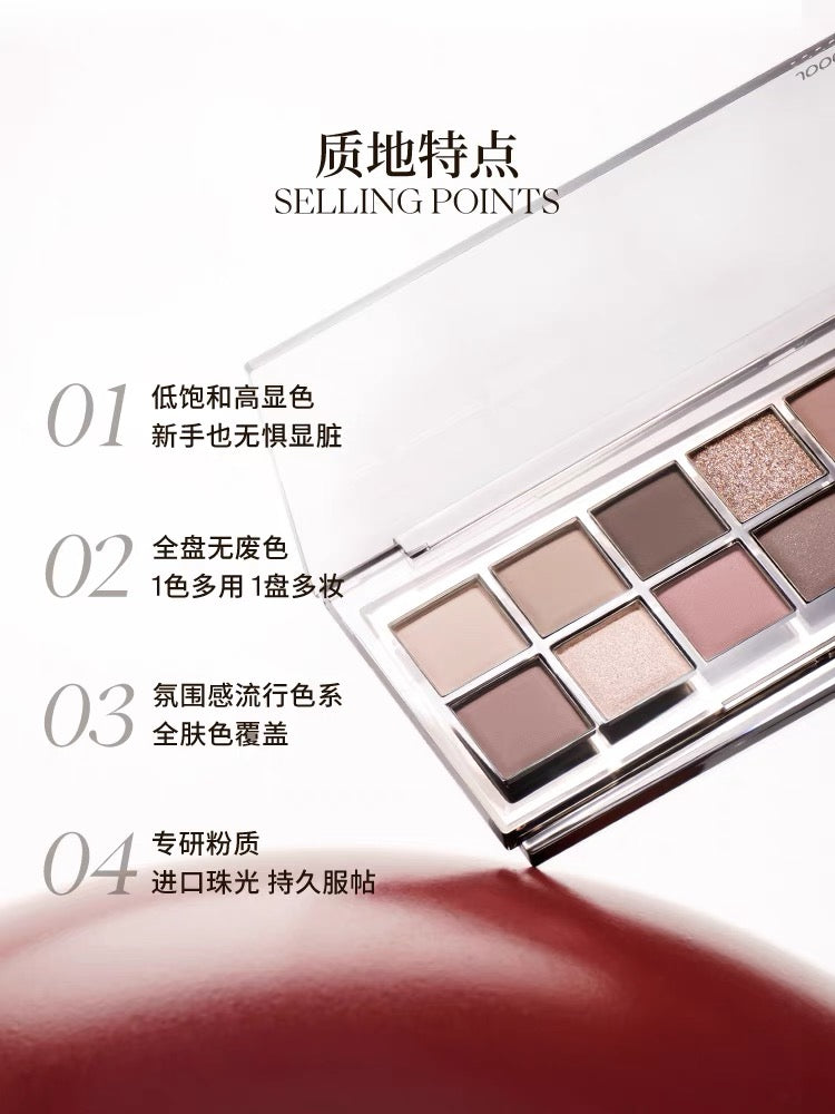 Joocyee 12 Shades Eyeshadow Palette 14g 酵色十二色眼影盘