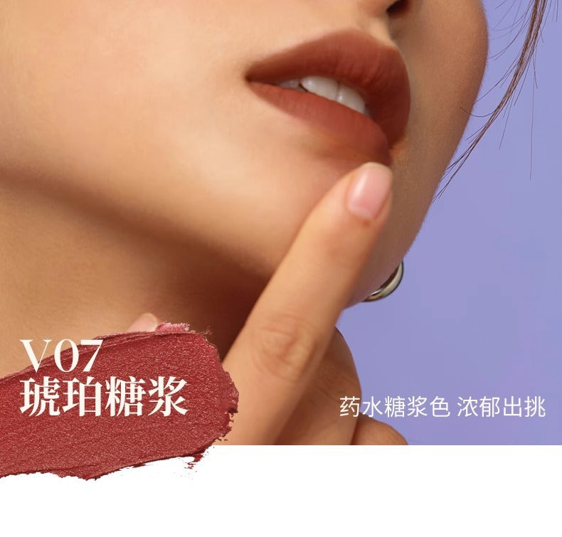 Joocyee Amber Shell Mini Lip Gloss Set 1g*4PCS 酵色琥珀贝壳迷你唇釉礼盒