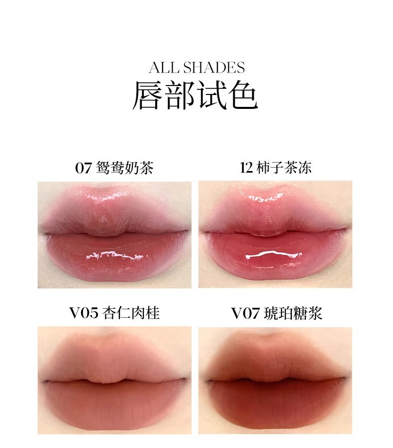 Joocyee Amber Shell Mini Lip Gloss Set 1g*4PCS 酵色琥珀贝壳迷你唇釉礼盒