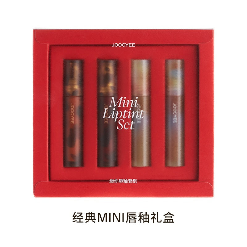 Joocyee Amber Shell Mini Lip Gloss Set 1g*4PCS 酵色琥珀贝壳迷你唇釉礼盒