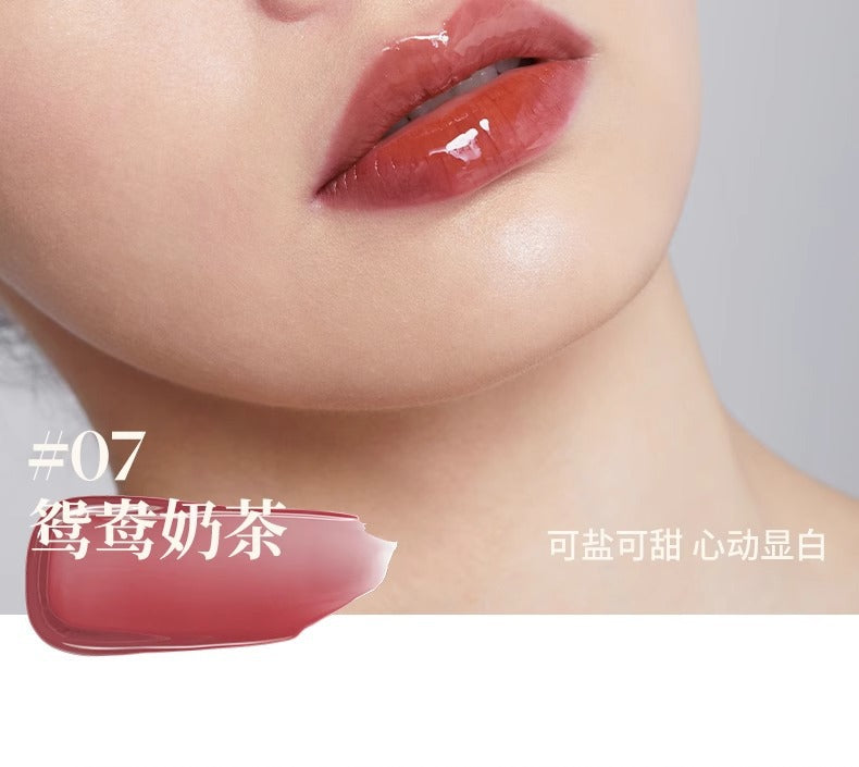 Joocyee Amber Shell Mini Lip Gloss Set 1g*4PCS 酵色琥珀贝壳迷你唇釉礼盒