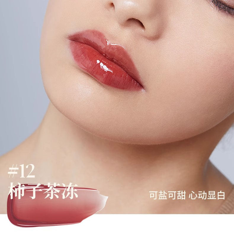 Joocyee Amber Shell Mini Lip Gloss Set 1g*4PCS 酵色琥珀贝壳迷你唇釉礼盒